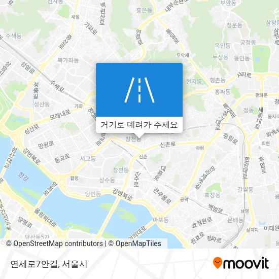 연세로7안길 지도