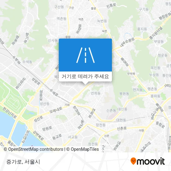 증가로 지도