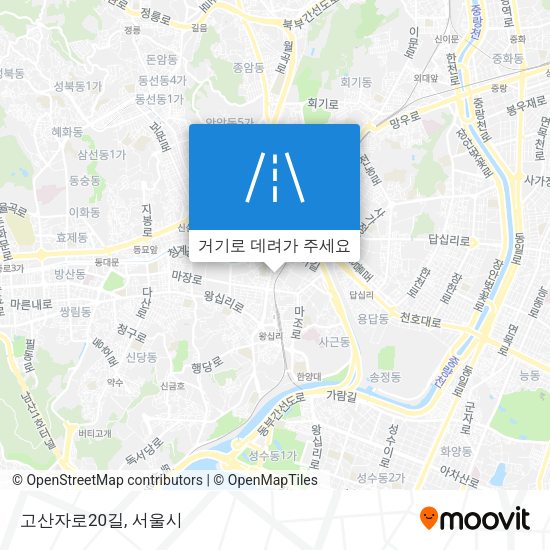 고산자로20길 지도