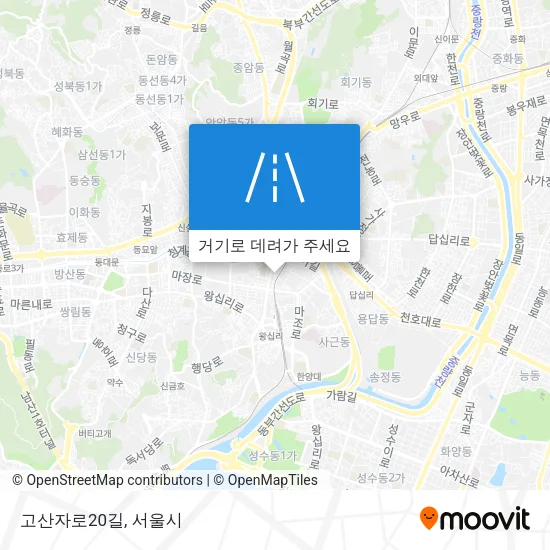 고산자로20길 지도