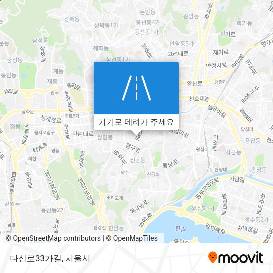 다산로33가길 지도