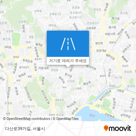 다산로39가길 지도