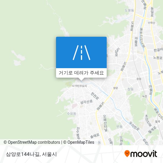 삼양로144나길 지도
