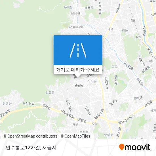 인수봉로12가길 지도