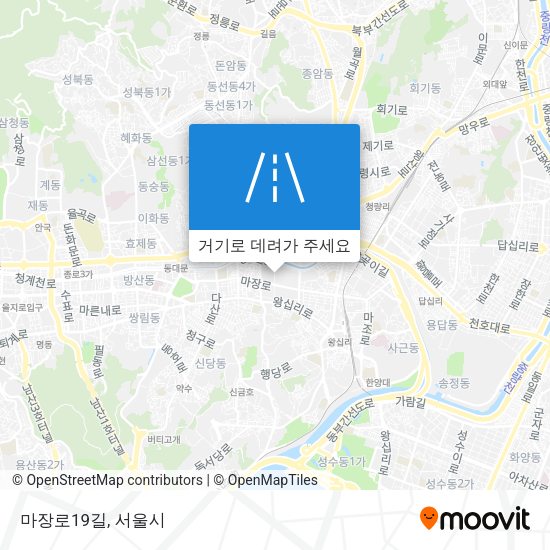 마장로19길 지도