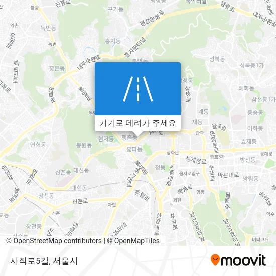 사직로5길 지도