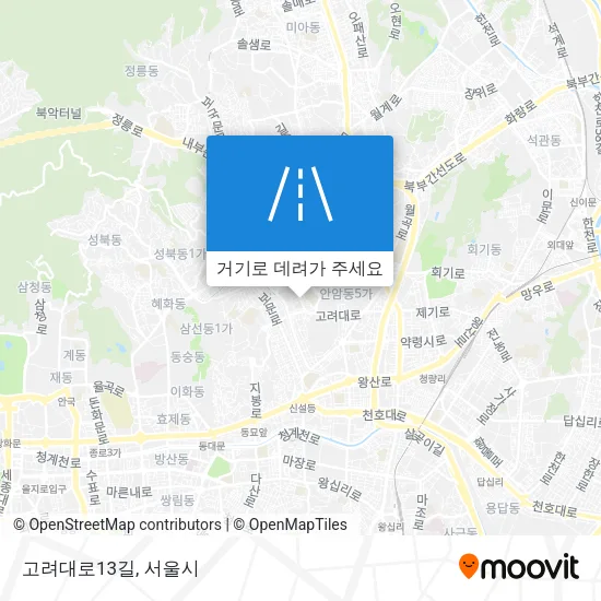 고려대로13길 지도