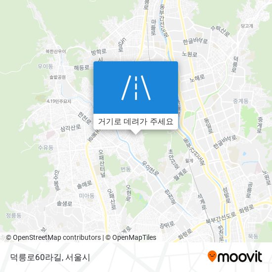 덕릉로60라길 지도