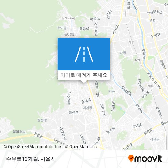 수유로12가길 지도