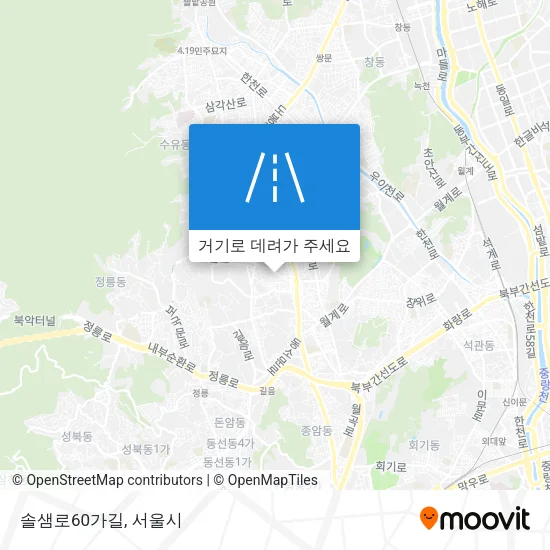 솔샘로60가길 지도
