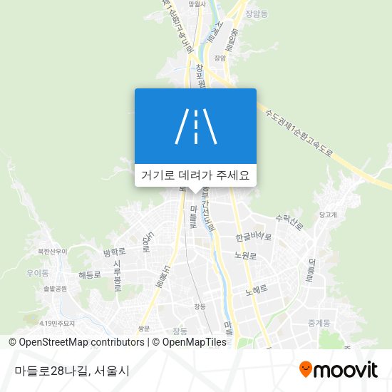 마들로28나길 지도