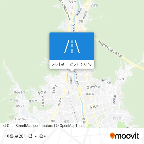 마들로28나길 지도