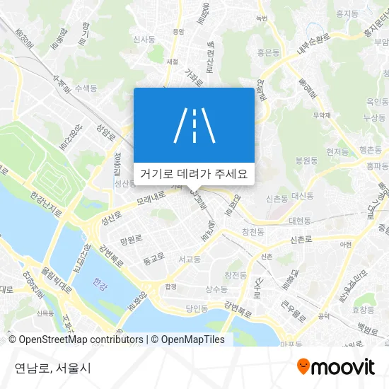연남로 지도