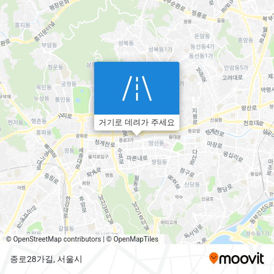 종로28가길 지도