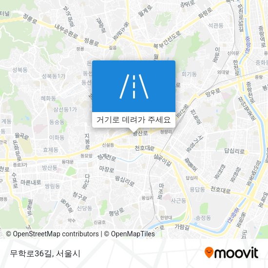 무학로36길 지도