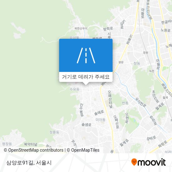 삼양로91길 지도