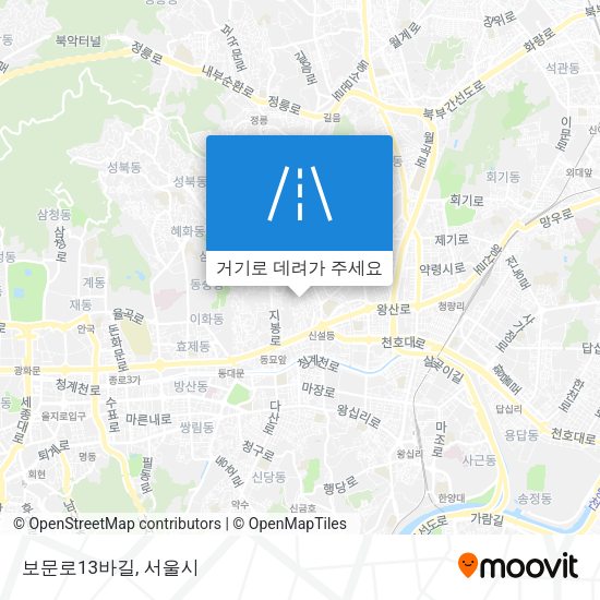 보문로13바길 지도