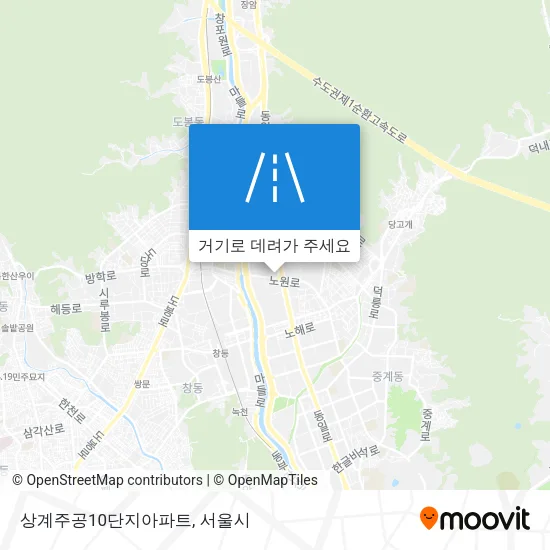 상계주공10단지아파트 지도