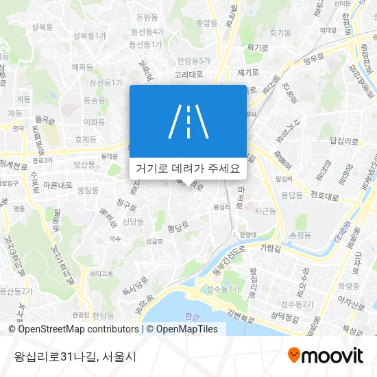 왕십리로31나길 지도