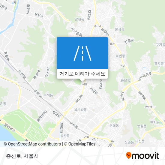 증산로 지도