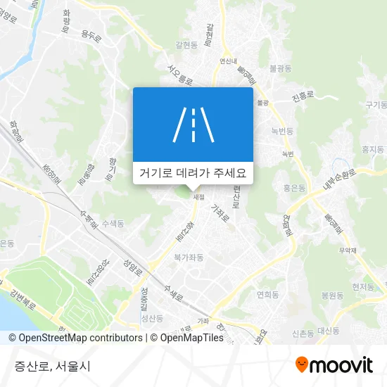 증산로 지도