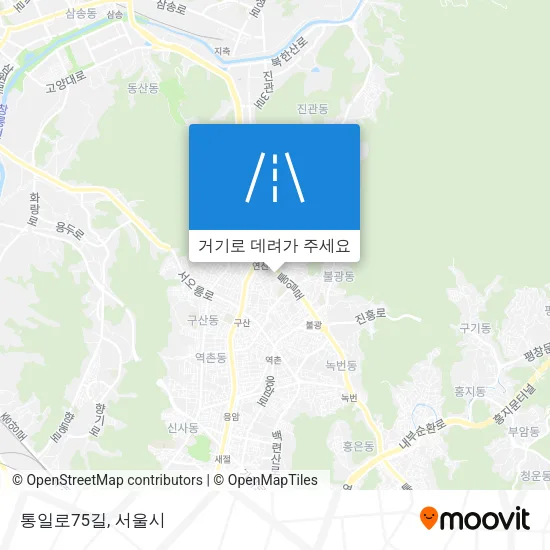 통일로75길 지도