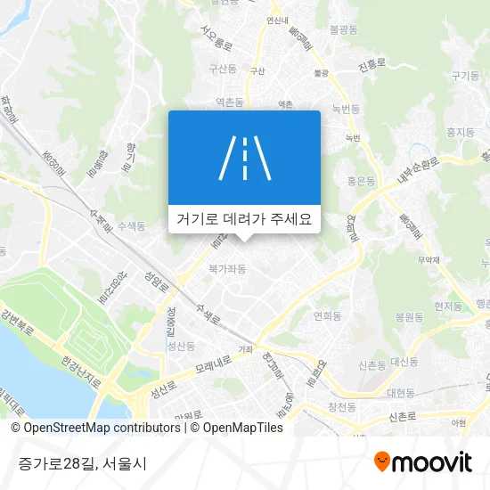증가로28길 지도