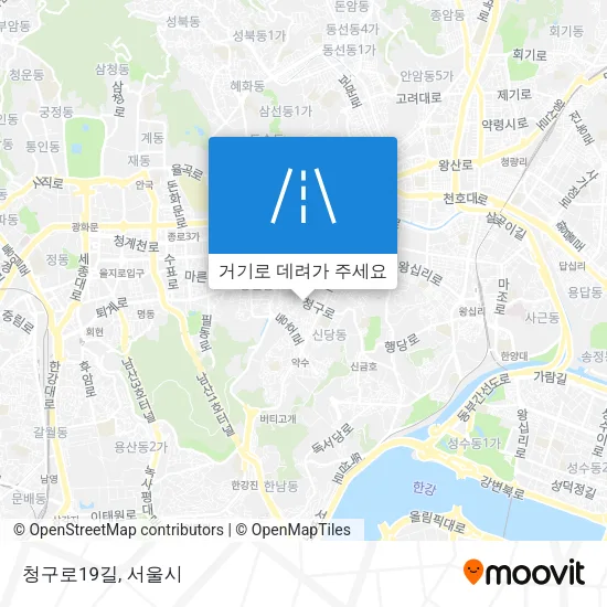 청구로19길 지도