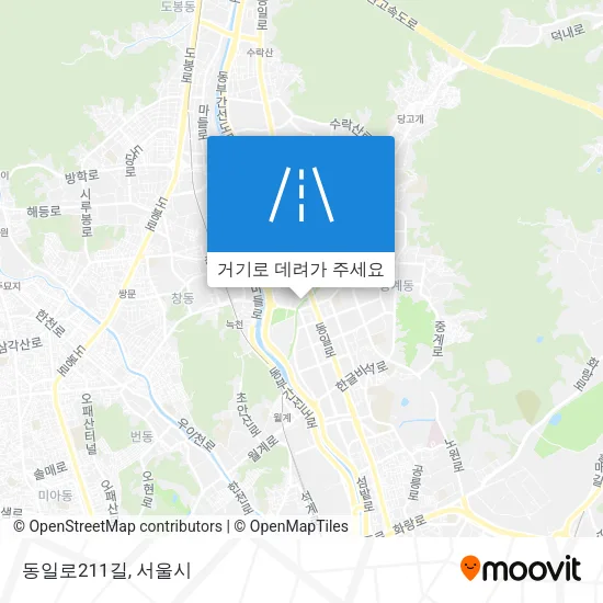 동일로211길 지도