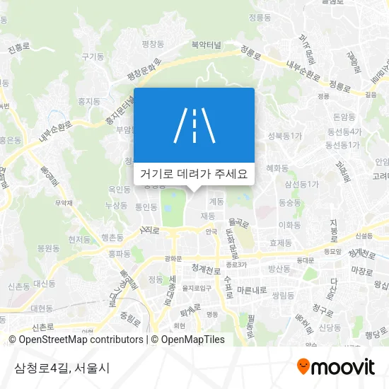 삼청로4길 지도