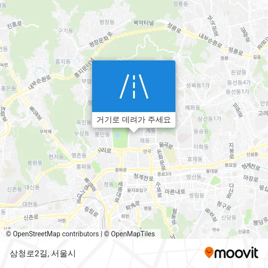 삼청로2길 지도