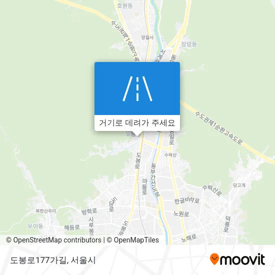 도봉로177가길 지도