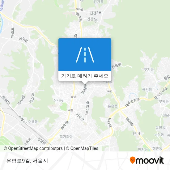 은평로9길 지도