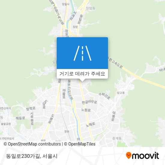 동일로230가길 지도