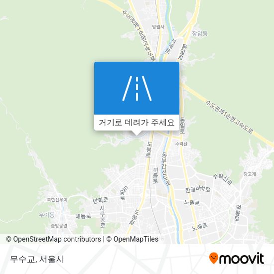 무수교 지도