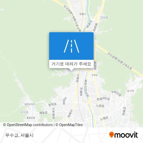 무수교 지도