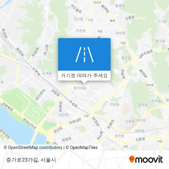 증가로23가길 지도