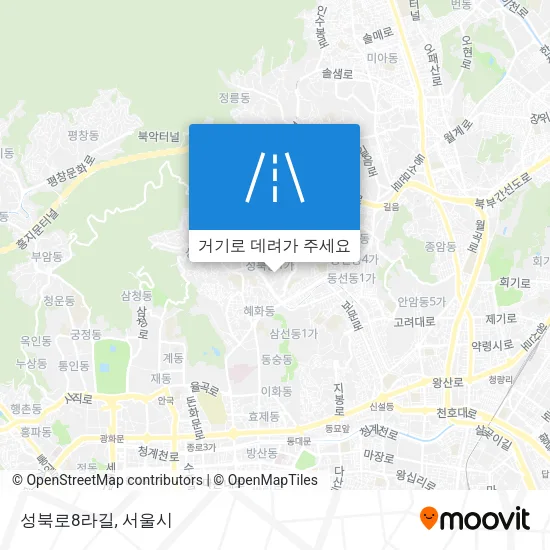 성북로8라길 지도