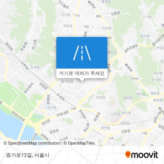 증가로12길 지도