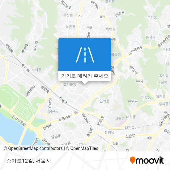 증가로12길 지도