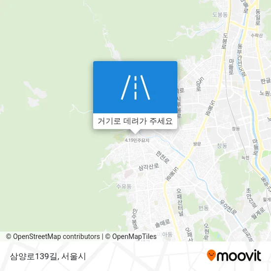 삼양로139길 지도