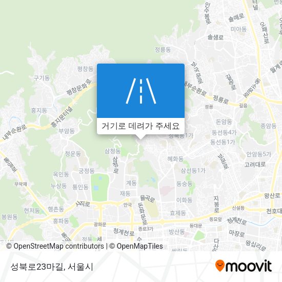 성북로23마길 지도