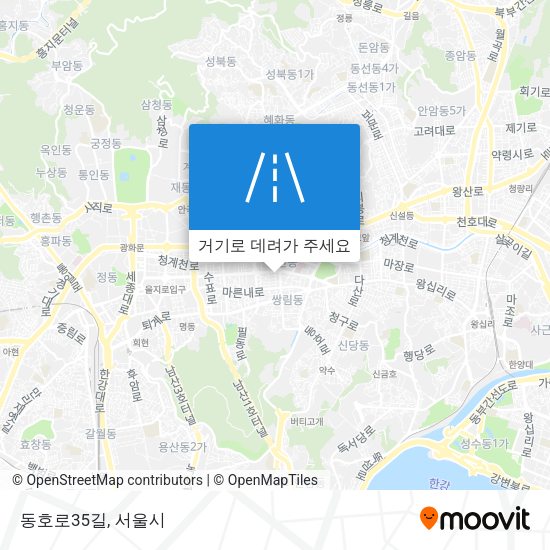 동호로35길 지도