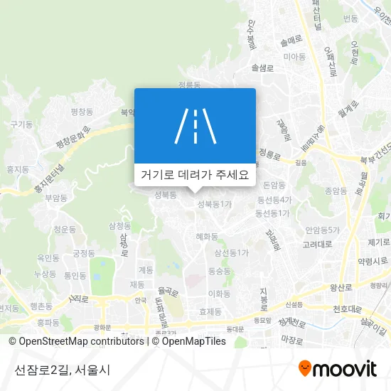 선잠로2길 지도