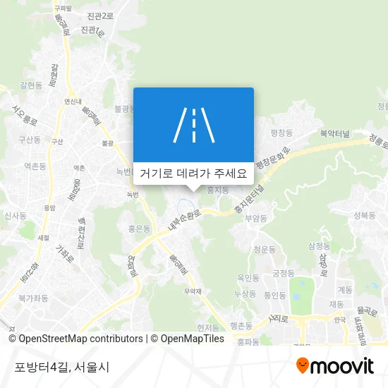 포방터4길 지도