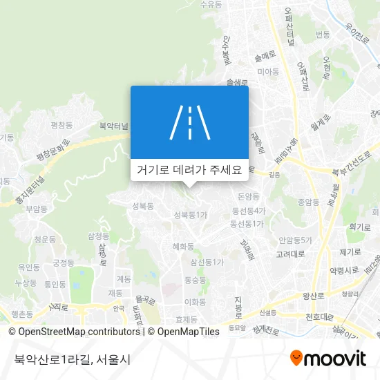 북악산로1라길 지도