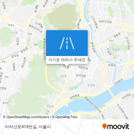 아차산로413번길 지도