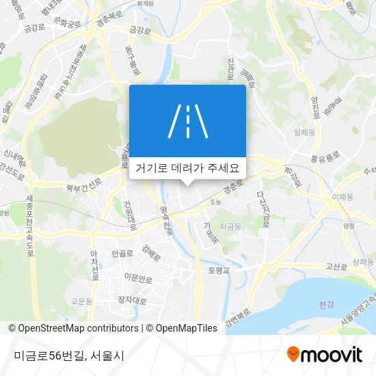 미금로56번길 지도