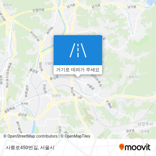 사릉로450번길 지도