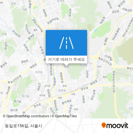 동일로156길 지도